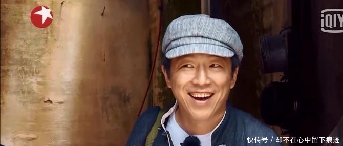 任嘉倫|孫紅雷、沙溢、黃渤、陳赫、任嘉倫，秦昊，最期待誰(shuí)錄制新節(jié)目