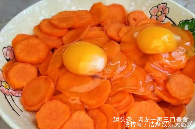 平时|平时要多做这个饼给孩子吃,松软香甜好消化,简单无添加,解馋