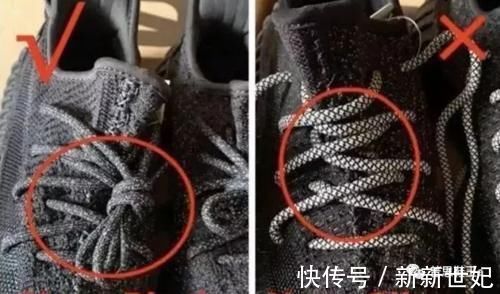 发售量|即便你不曾拥有它，也应该学会Yeezy350V2黑满天星真假对比测评