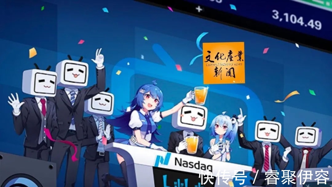 節(jié)目|B站進(jìn)軍綜藝,拿什么來(lái)拼?