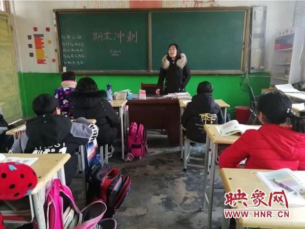 西平县出山焦之纲小学开展“期末冲刺”主题班会活动