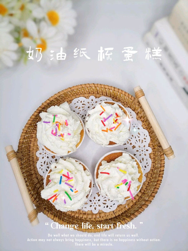 奶油纸杯蛋糕
