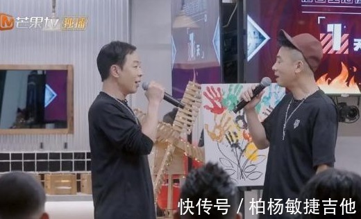 披荊斬棘的哥哥，陳小春認(rèn)真了，黃貫中也走心了，觀眾感動(dòng)了