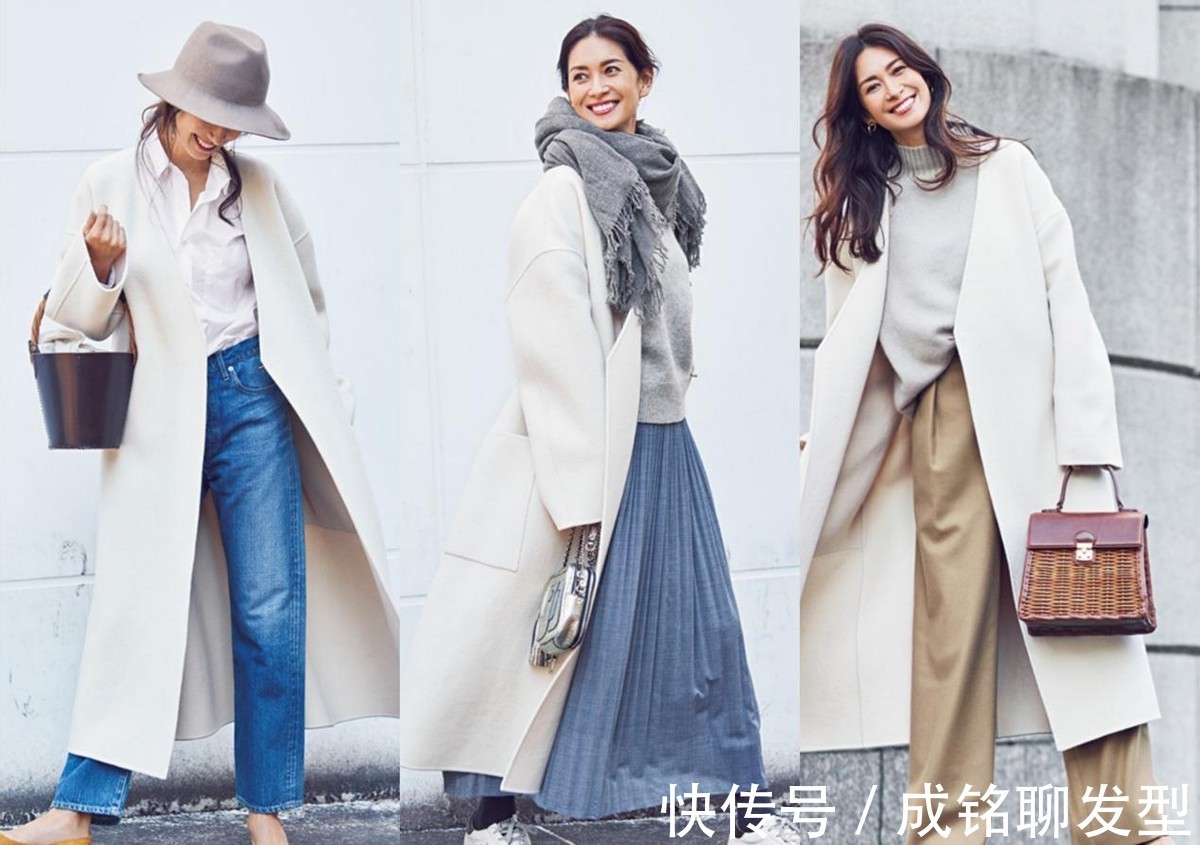 一衣|今年冬天穿大衣,流行“一衣多配法”,简约优雅又有品位,超好看