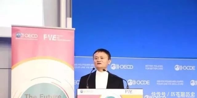 学费|马云:文凭只是学费的收据