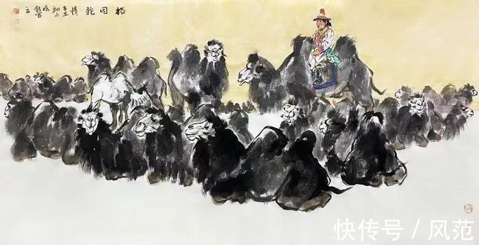 中国老子书画院#2022新春贺岁艺术名家大拜年:画家王晓银恭贺新禧