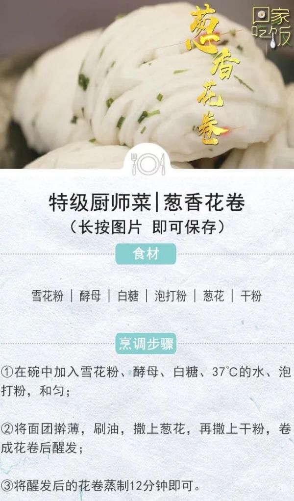 肉饼，丸子怎么做才好吃？学会大厨的秘诀，好吃太多！