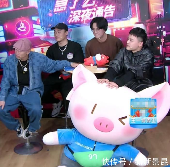 一波王炸学王一博女团舞集体翻车，因周边队长形象受损，被问“为什么是猪”