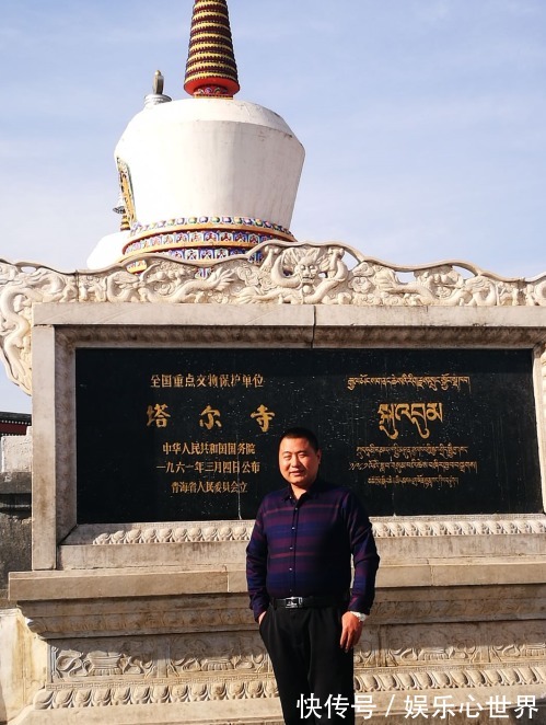 欧阳中石@梁之栋—中国书法家协会会员