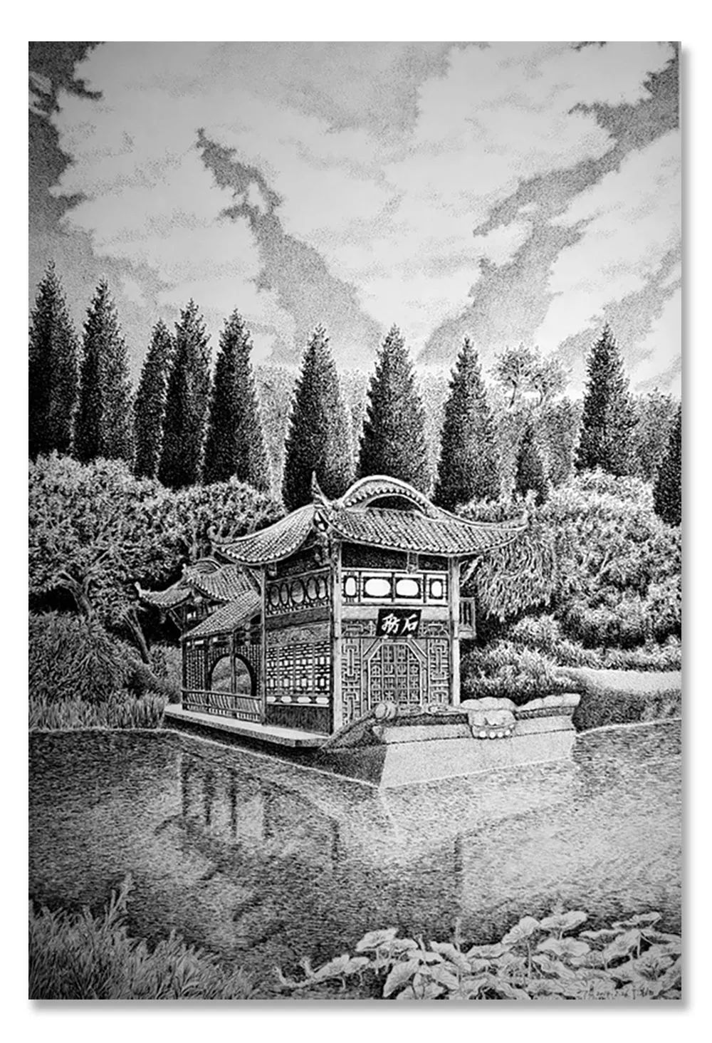 彩色@「?邓勇」|丹青追梦 水墨本色-中国当代书画名家个人云展览