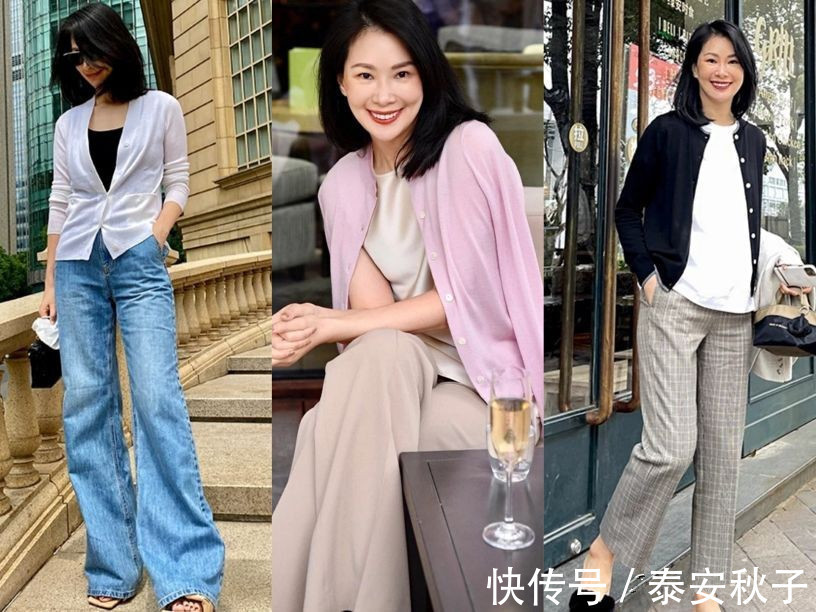 直筒裤|这才是气质女人该有的职场穿搭:不花哨、不装嫩、很美、很高级!