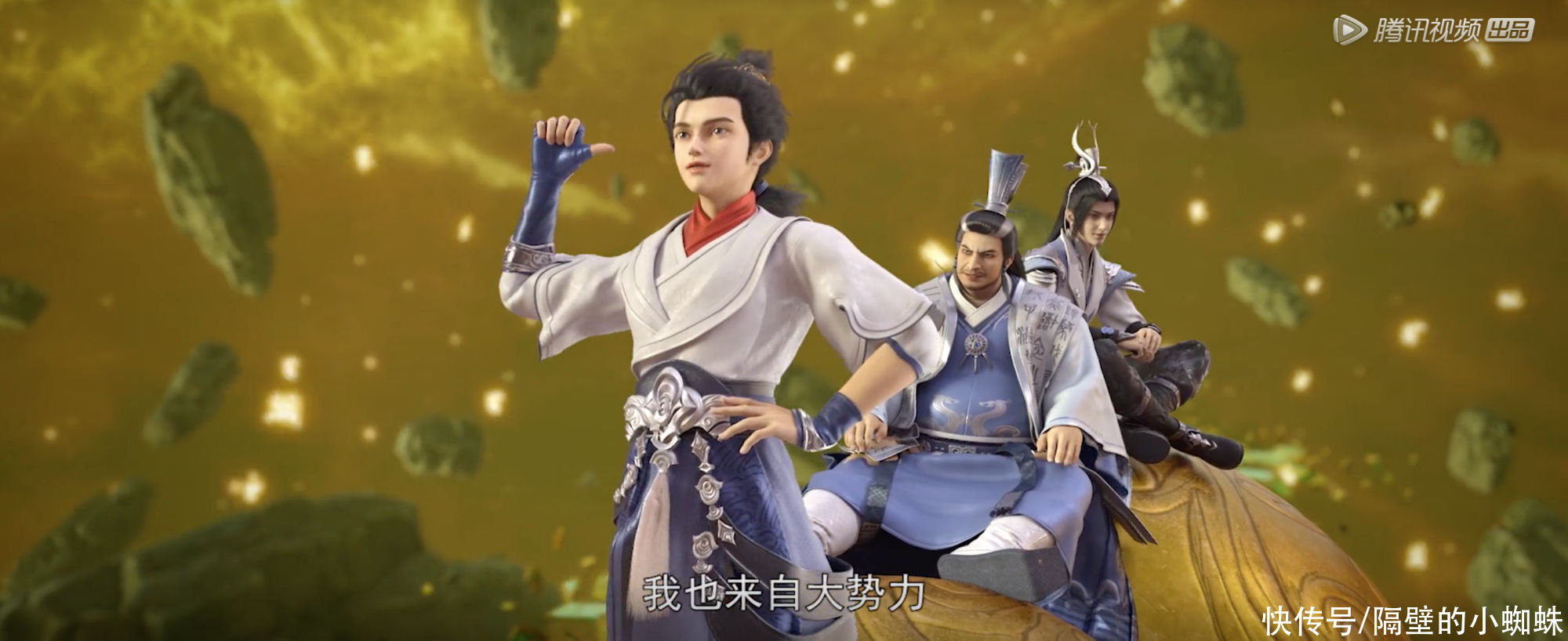 云曦|完美世界：百断山开启，3位顶尖强者登场，石昊却只想着“吃”