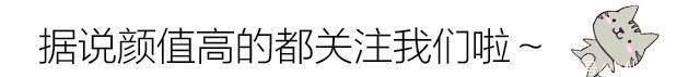 八嘎|为什么日本人总骂“八嘎呀路”翻译后，原来比任何话都“狠”