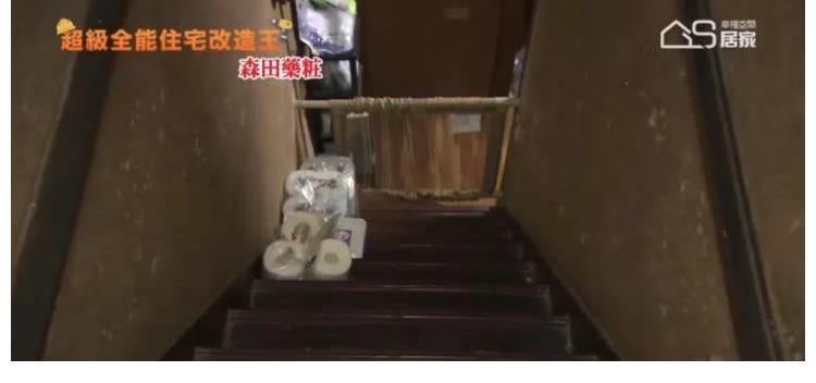 这节目看了十年,我还是买不起房