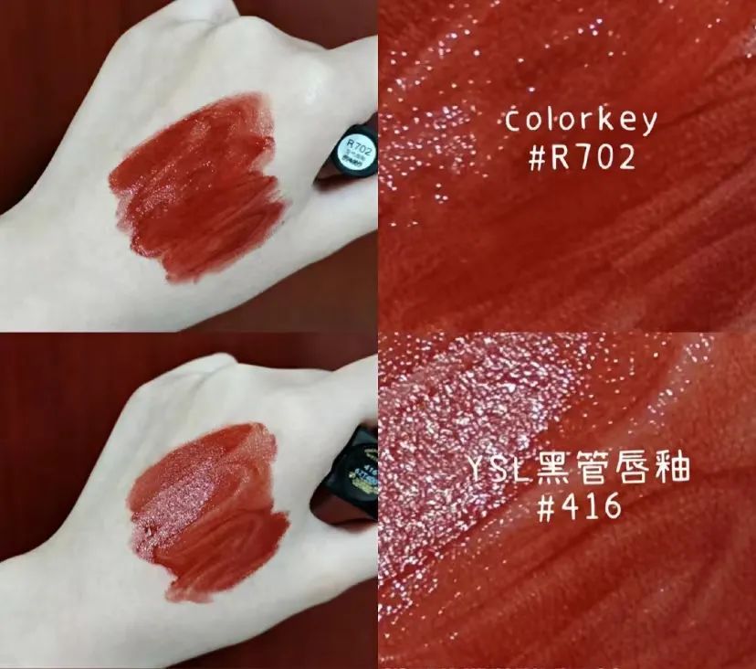 安利 颜值高又好用的国货口红安利！均是大牌平替，热门色号都有