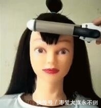 好前卫的空气刘海,但刘海我只服最后大哥的!