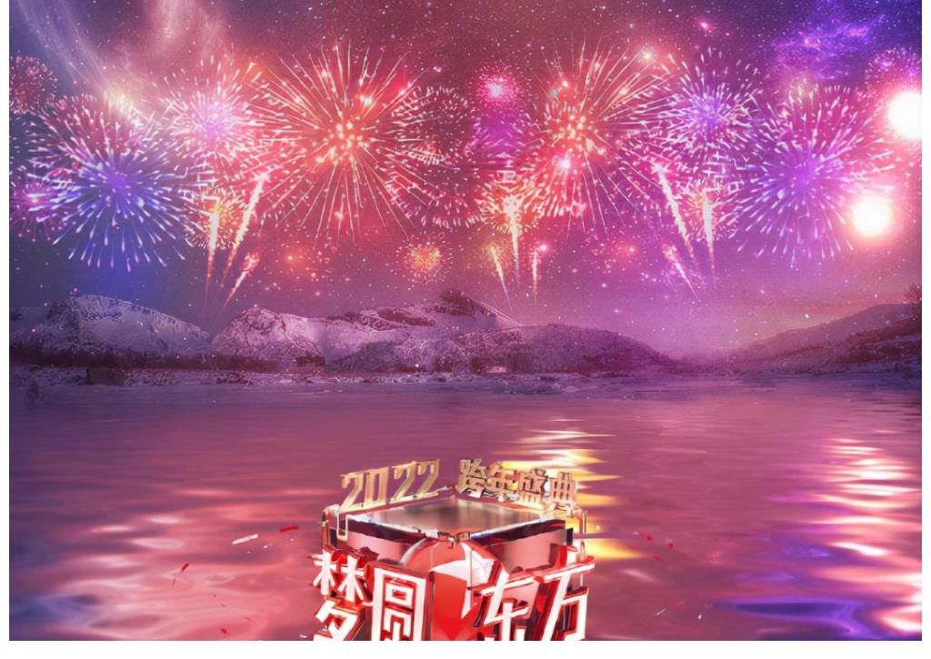 江苏浙江等卫视跨年晚会主持人出炉,湖南卫视豪华主持团或大缩水