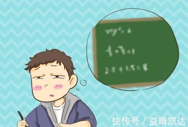 学霸|爸妈谁的基因决定了孩子的智商,这个太准了