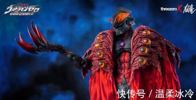 生物质感|奥特曼皇帝贝利亚新手办公开,十多种配件任意组合,极具生物质感