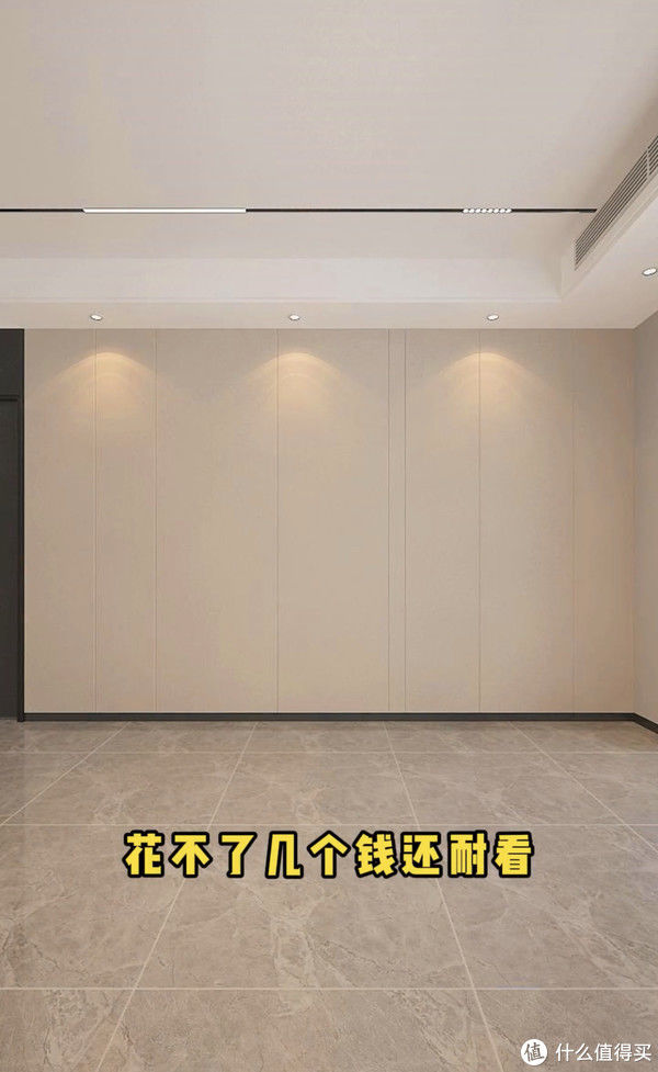 沙发|客厅装修：记住这十二不装，效果耐看有品位提高幸福感，干货满满