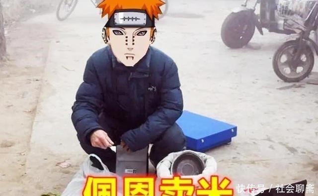 穿越|火影忍者晓组织穿越到现实能做什么职业鼬卖烧烤,带土送快递