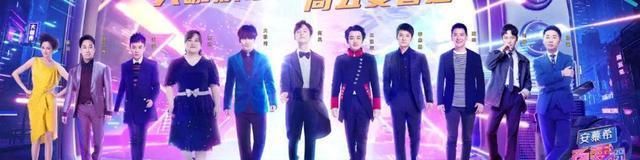 《百变大咖秀》即将回归，孟佳、沈梦辰等新人加盟，谢娜确定缺席