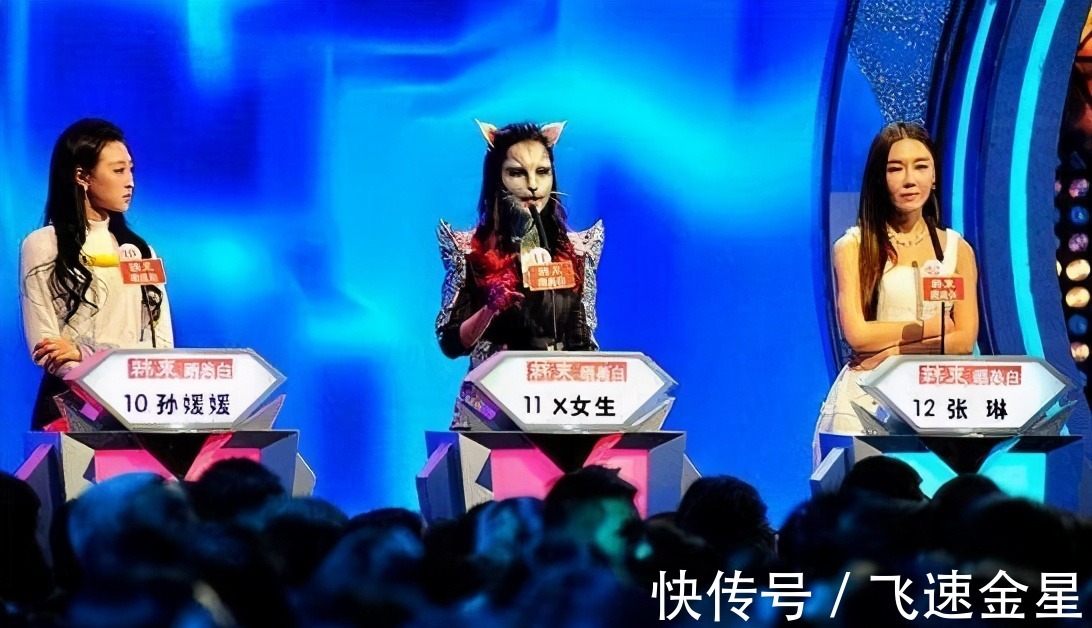 猫脸女|非诚勿扰中，没人敢牵手的猫脸女，卸妆后变成这样