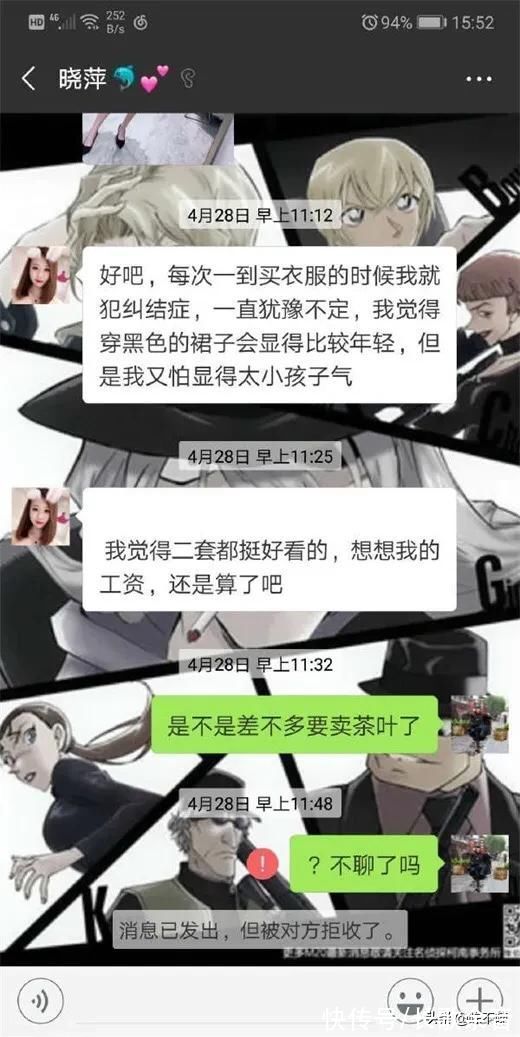 |搞笑：可以的，你供它上完大学就可以了