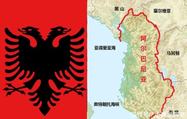 大国|巴尔干山鹰,小国阿尔巴尼亚曾何等孤傲,没一个大国能让它满意?
