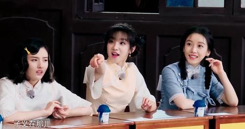 奔跑吧兄弟|《奔跑吧9》最卑微飛行嘉賓，被叫錯(cuò)名字后滿臉賠笑，卻不敢吭聲