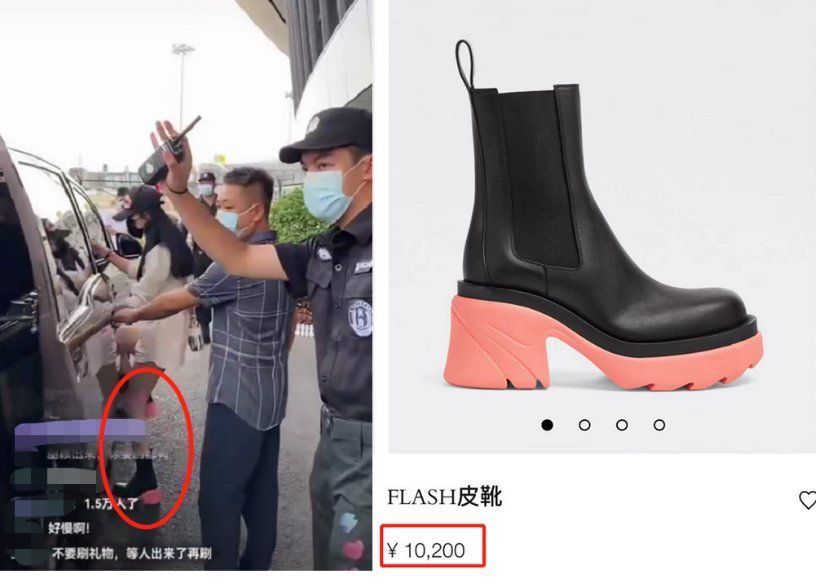 偷拍|赵丽颖在机场被偷拍,身上背着铁水壶获多人护送,一双漫画腿吸睛