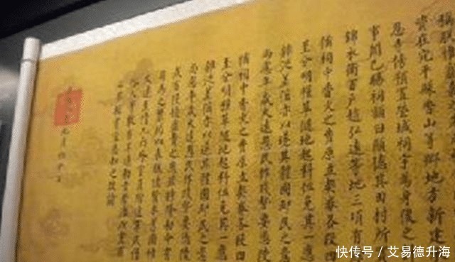  假传圣旨|古代为啥没人假造圣旨？皇帝：你看右上角的第一个字，能造出来？