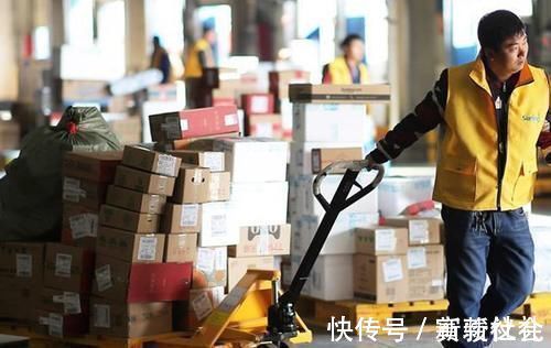 上涨|快递官宣不停工，却变相“歇业”？服务费上涨，还“不保时”？