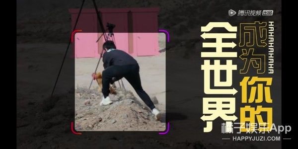 它逃，他追，它…跑的更飞？