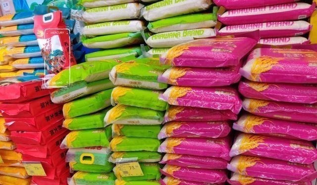 选购大米时，无论贵贱，只要有这样一行字，都是优质大米放心购买