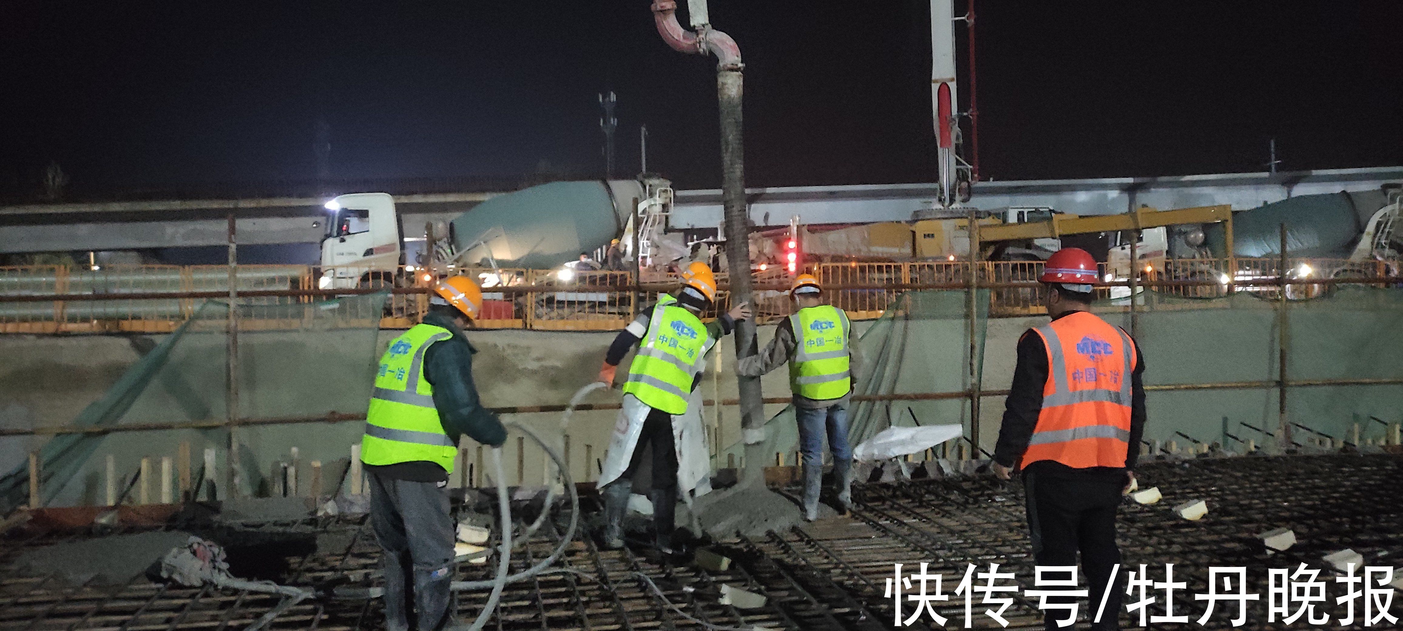 中冶|中国一冶：菏泽东站东广场E1地块地下室结构全部完成