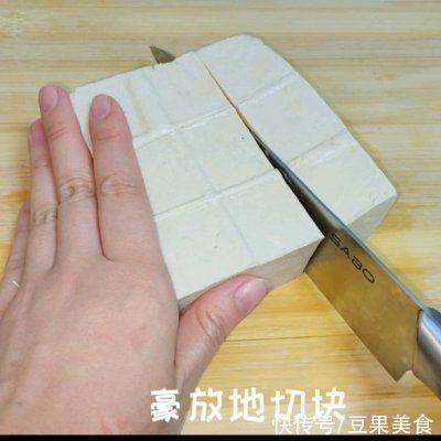 有了豆腐酿肉懒人不定外卖也能吃好饭