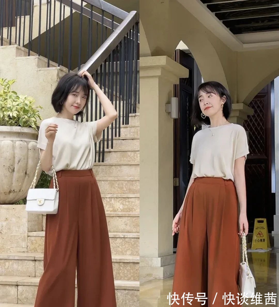 洋气|40岁女人扔掉“黑裤子”，选择这4条裤子，百搭还洋气