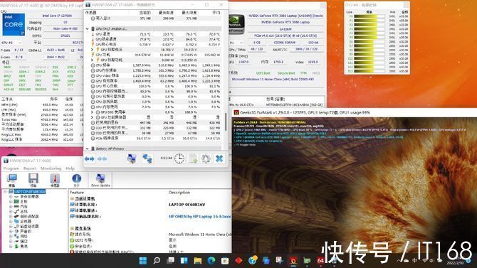 omen|12代酷睿+RTX30独显强悍来袭!OMEN暗影精灵8游戏本评测