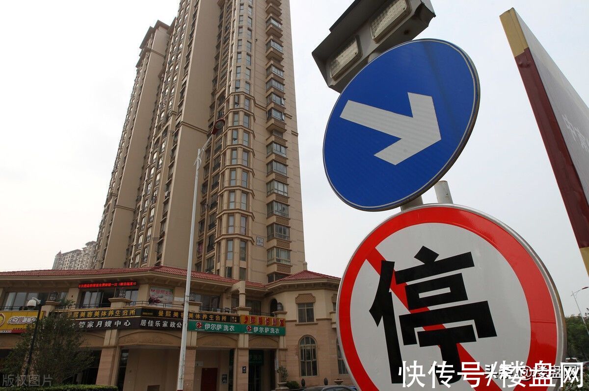 业主|举几个现在买房业主的事，你就明白现在该不该买房了