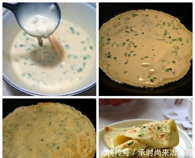 健康|早餐不愁了，5种早餐饼真太好吃了，简单营养健康，大人孩子喜欢