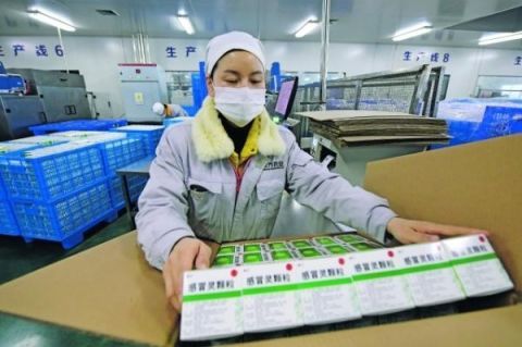 领域|贵阳高新区紧抓机遇推动大数据在各领域融合运用