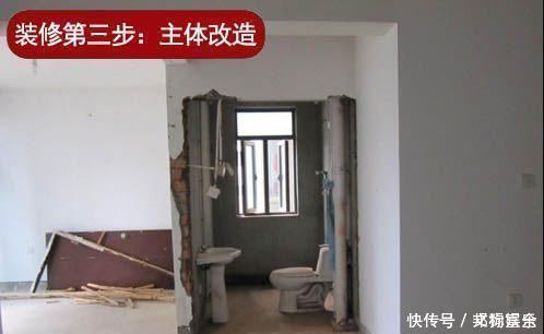 散热器|装修到处取经30年老师傅经验分享屋装修流程，弯路都替你避开了
