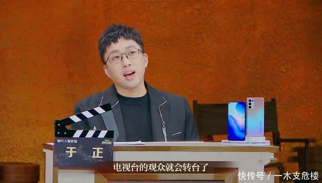 批评郭敬明、陈凯歌一片叫好,提到周星驰就错了,李诚儒错了啥?