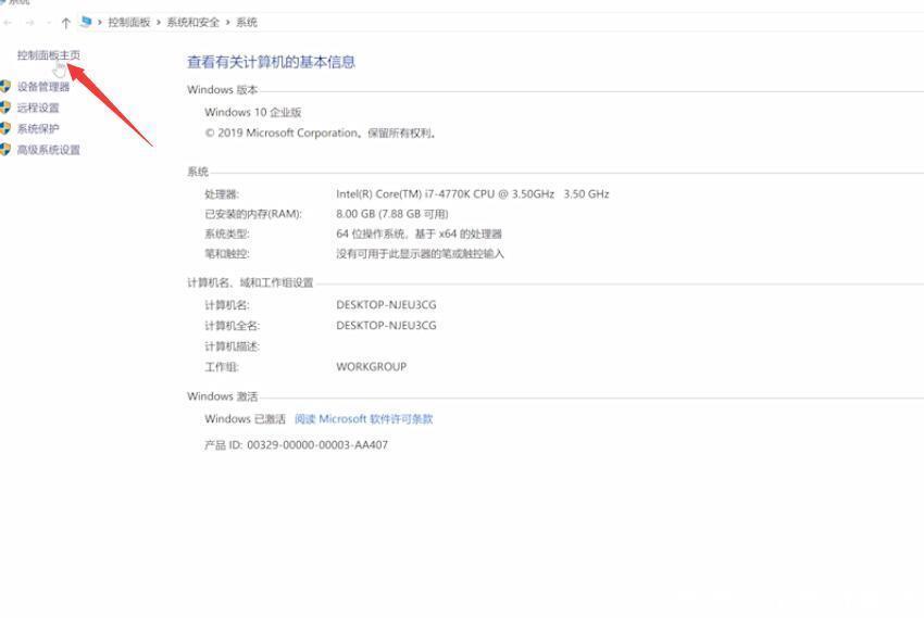 声音|笔记本风扇声音大怎么办