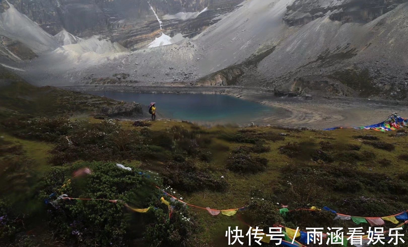 亚丁|走一段最艰辛的路，看一段最美的风景，这就是稻城—亚丁