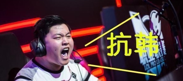 选手|UZI到底是不是世界第一adc，各大职业选手现身说法！