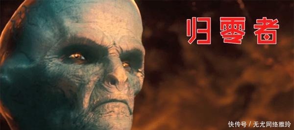 等级|《三体》各文明等级排行,地球文明垫底,谁会是最强呢?