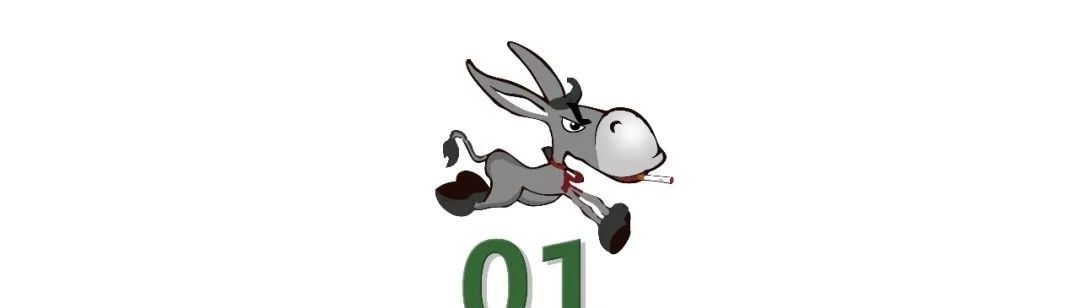 甲方|地产人,今年你emo了吗?