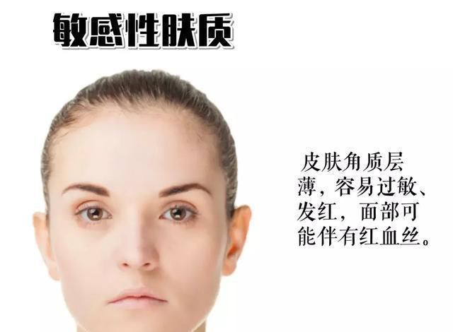 小7|敏感肌化了妆该如何卸妆?这个难题现在可以解决了!